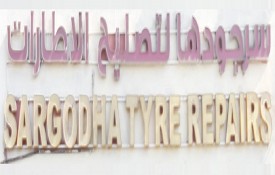 Sargodha Tyre Repairs