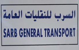 Sarb General Transport