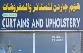Home Garden Curtains and Upholstery Sole proprietorship L.L.C