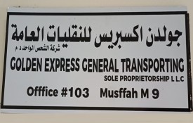 Golden Express General Transporting Sole proprietorship L.L.C