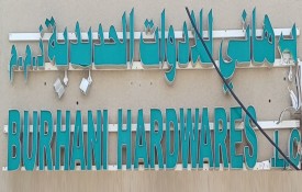 Burhani Hardware L.L.C (Building Materials)