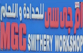 MGC Kitchen Equipments