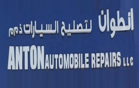 Anton Automobile Repairs L.L.C (Auto Repair Workshop)