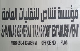 Shannas General Transport Establishment