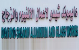 Diamond Shadow Aluminium and Glass Works