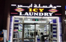 Icy laundry